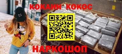 дурь Моздок