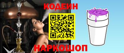 МДМА Можга