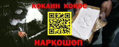 дурь Моздок