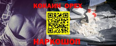 mdpv Можайск