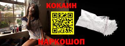 дурь Моздок