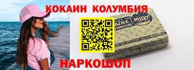 МДМА Можга