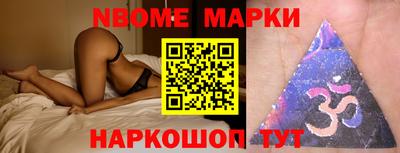 дурь Моздок