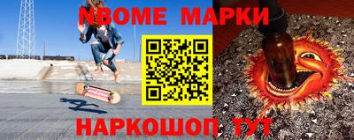 mdpv Можайск