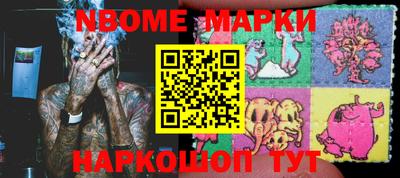 дурь Моздок