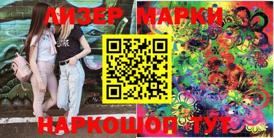 МДМА Можга