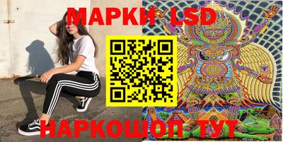 дурь Моздок