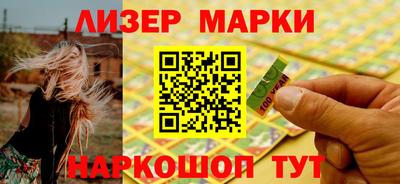 МДМА Можга