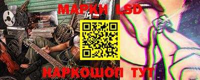 mdpv Можайск