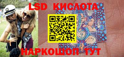 дурь Моздок