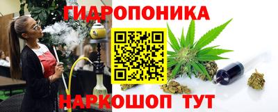 mdpv Можайск