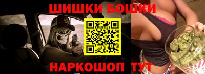 дурь Моздок