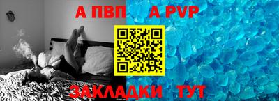 МДМА Можга