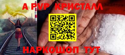 кокаин колумбия Каменск-Уральский