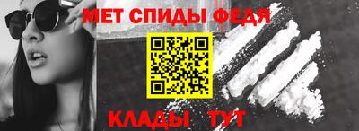 дурь Моздок