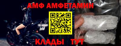 mdpv Можайск