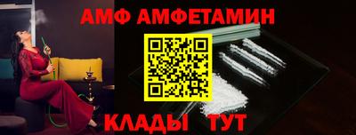 дурь Моздок