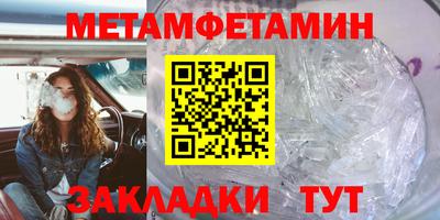 МДМА Можга