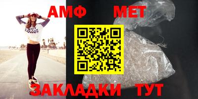 mdpv Можайск