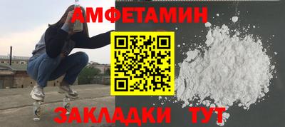 дурь Моздок