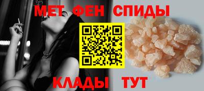МДМА Можга