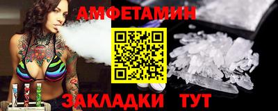 МДМА Можга