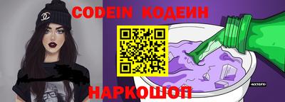 дурь Моздок