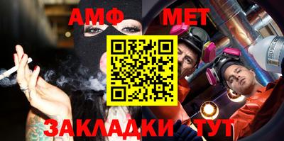 дурь Моздок