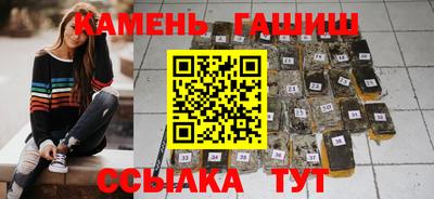 дурь Моздок