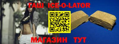 МДМА Можга