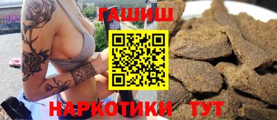 МДМА Можга