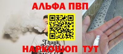 mdpv Можайск