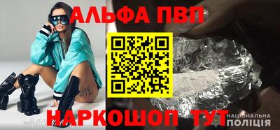МДМА Можга
