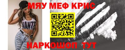 mdpv Можайск